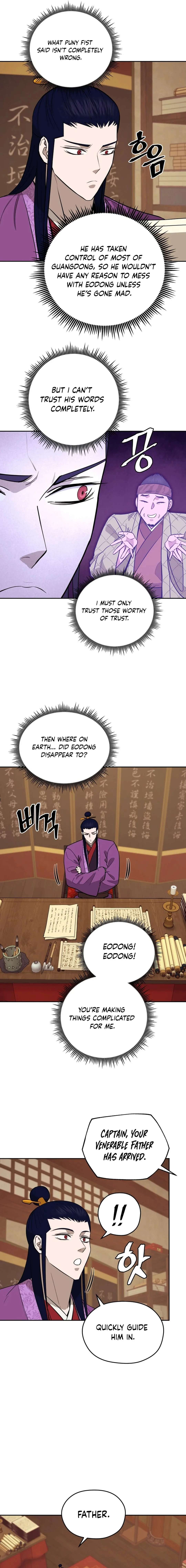 Read Kang-jin Lee chapter 186 image 5 on Lezhin