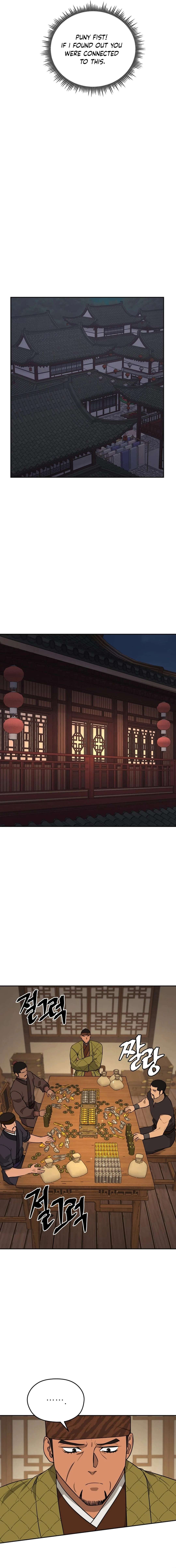 Read Kang-jin Lee chapter 187 image 12 on Lezhin