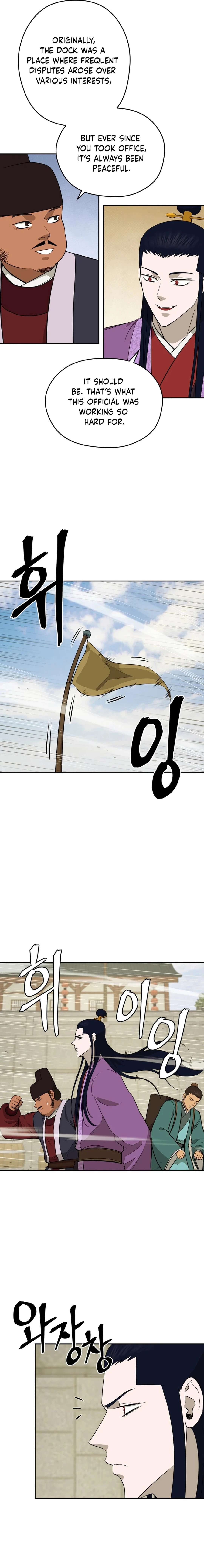 Read Kang-jin Lee chapter 187 image 5 on Lezhin