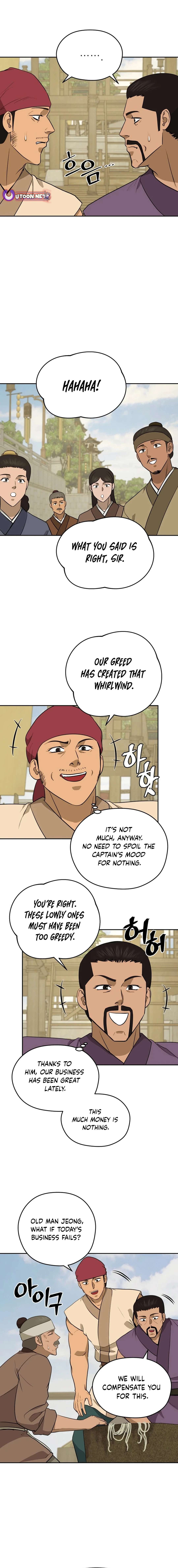 Read Kang-jin Lee chapter 187 image 8 on Lezhin