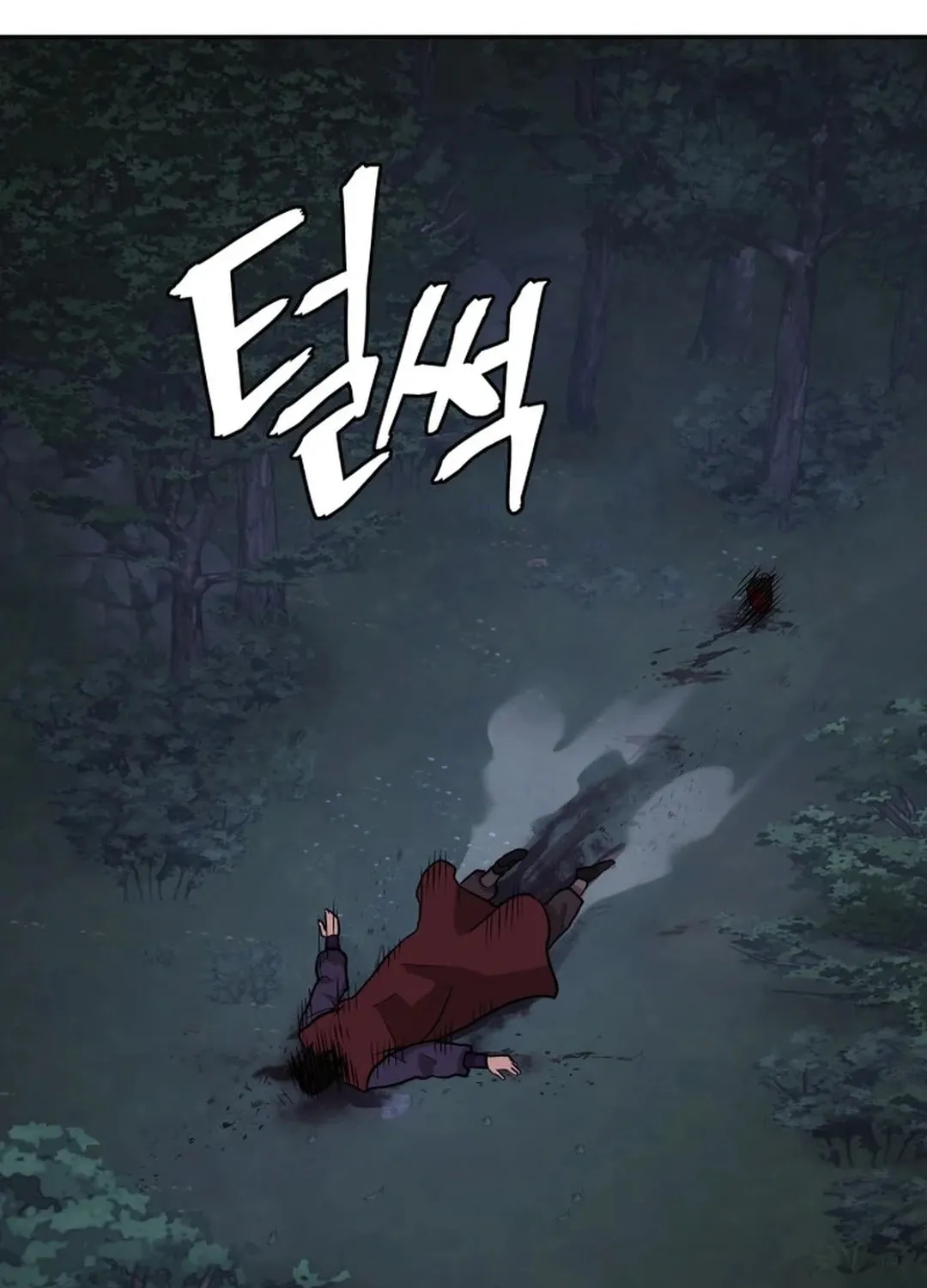 Read Kang-jin Lee chapter 188 image 100 on Lezhin