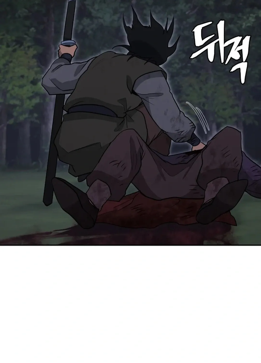 Read Kang-jin Lee chapter 188 image 104 on Lezhin
