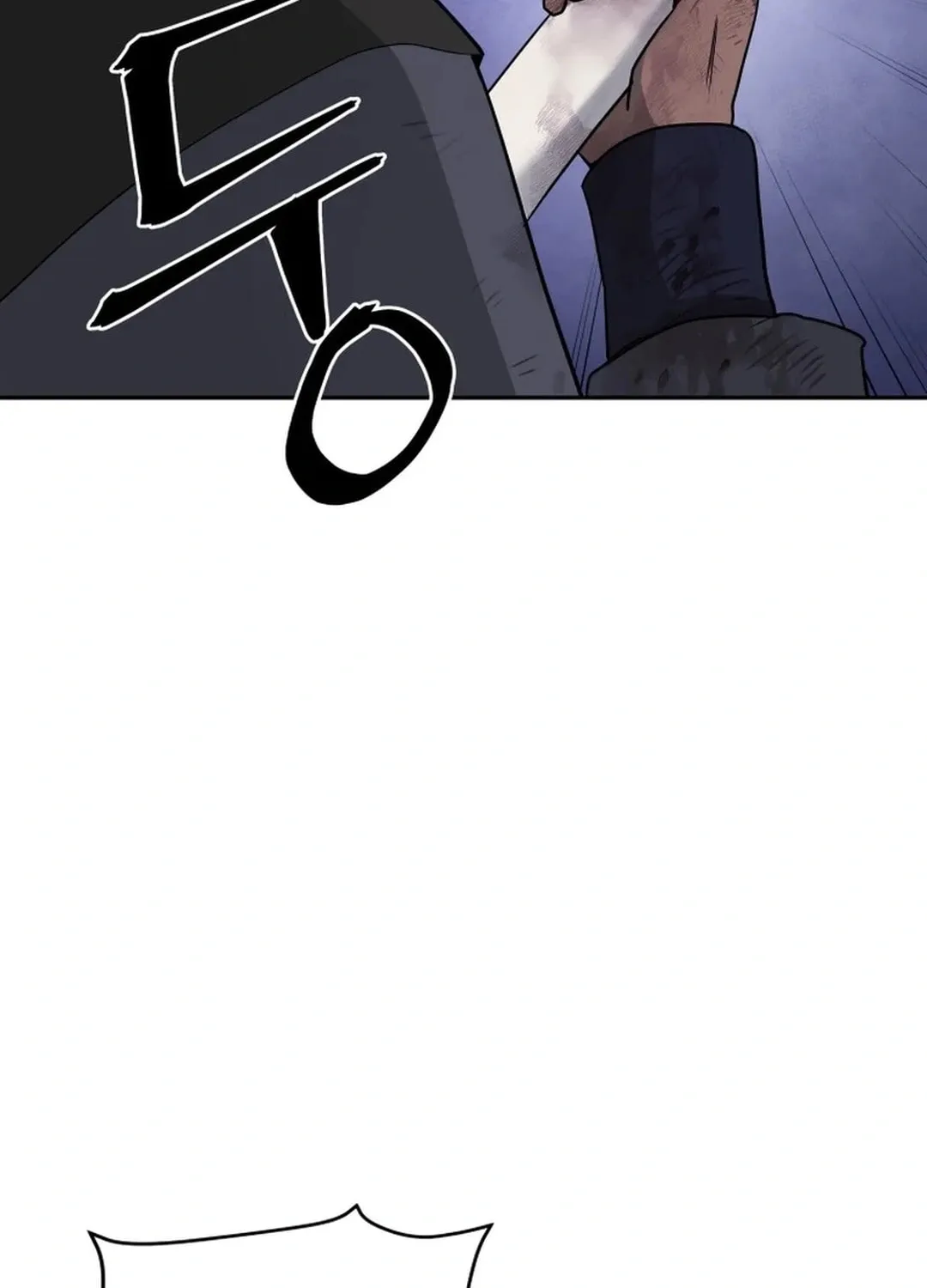 Read Kang-jin Lee chapter 188 image 106 on Lezhin
