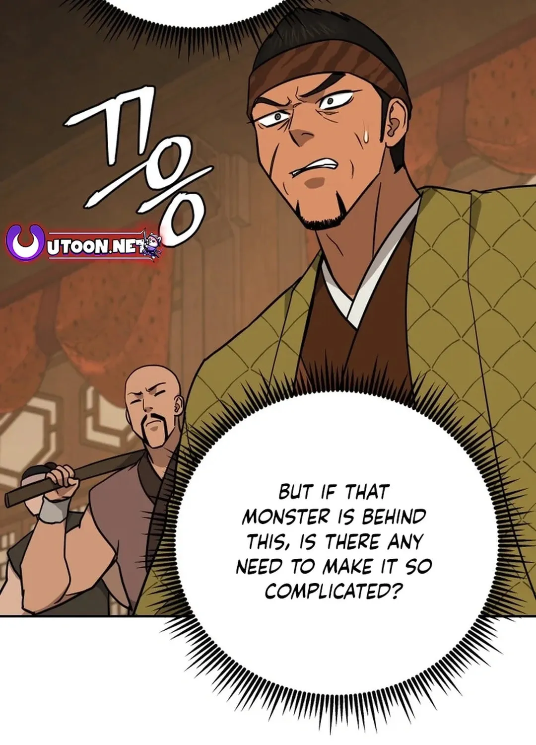 Read Kang-jin Lee chapter 188 image 11 on Lezhin