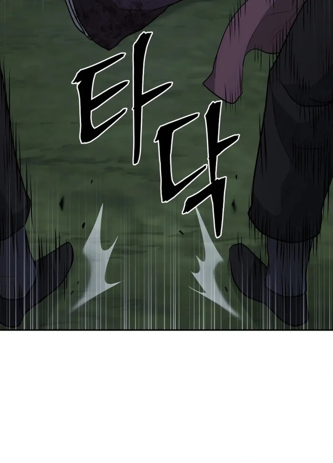 Read Kang-jin Lee chapter 188 image 110 on Lezhin