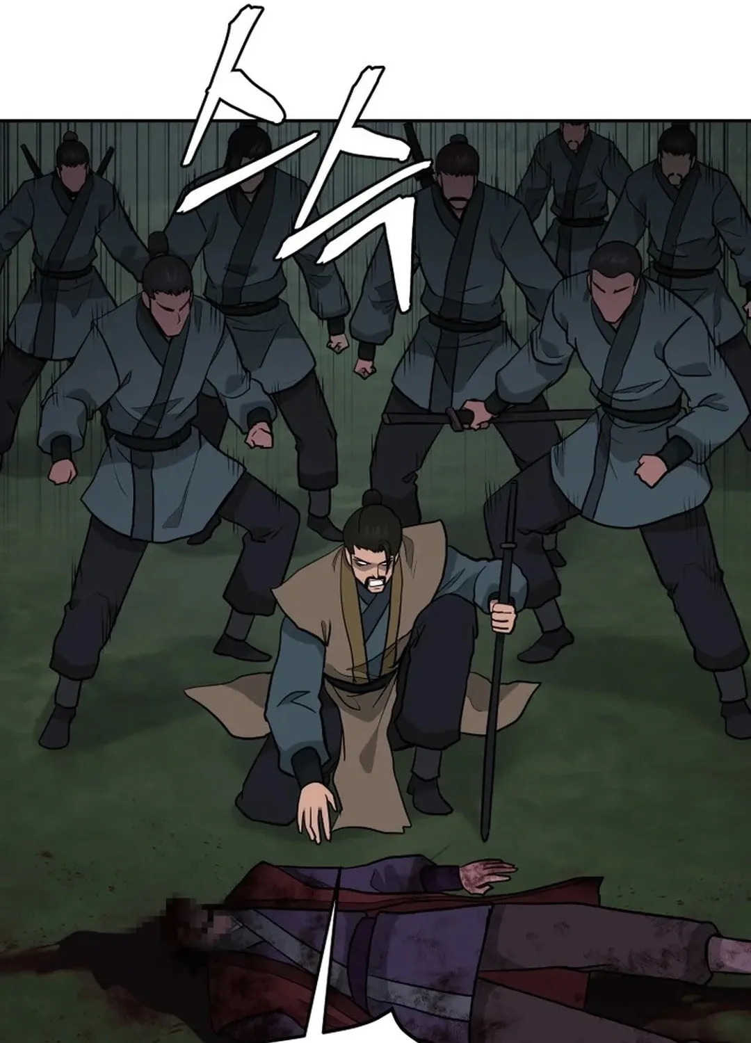 Read Kang-jin Lee chapter 188 image 112 on Lezhin