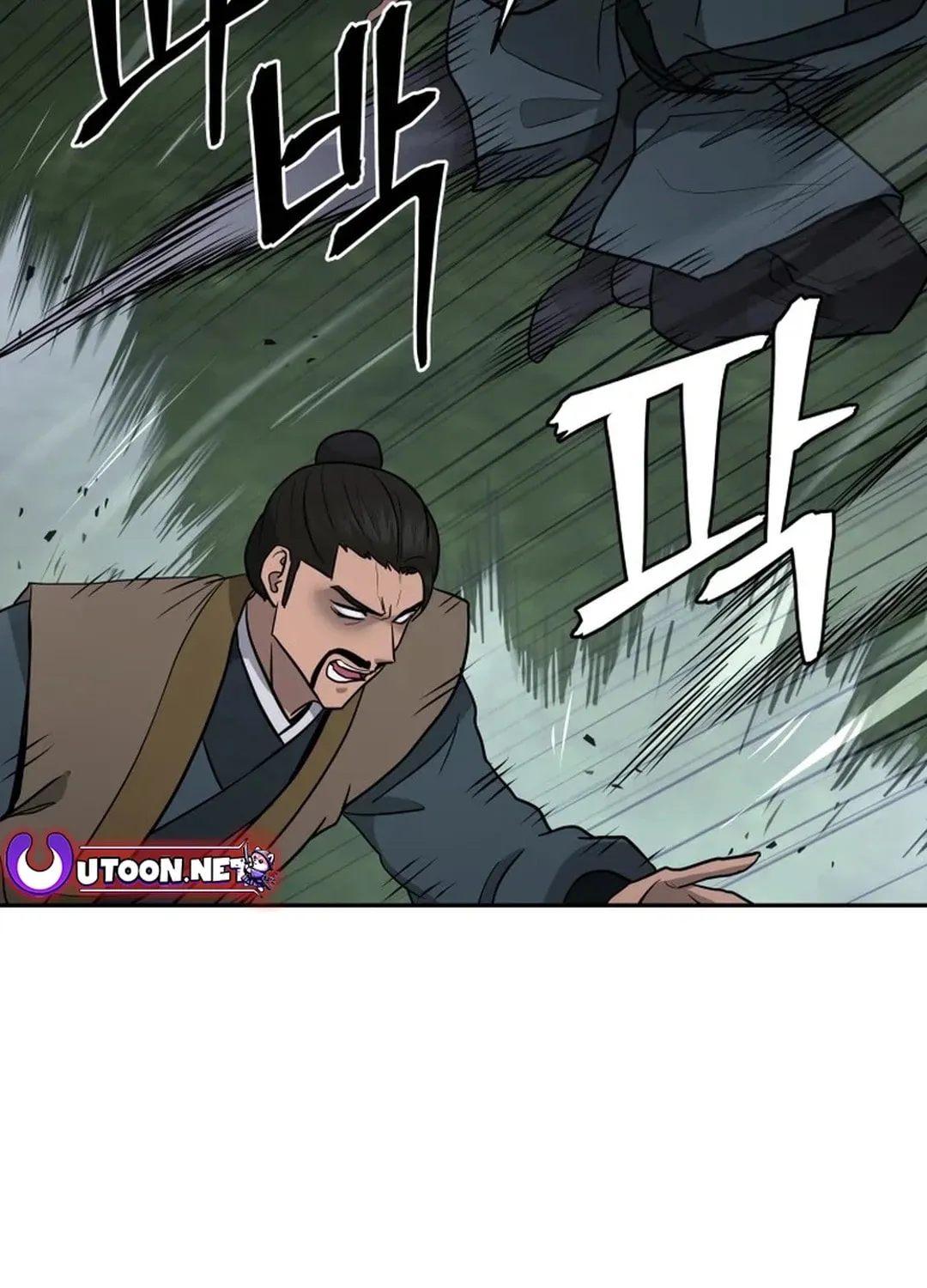 Read Kang-jin Lee chapter 188 image 114 on Lezhin