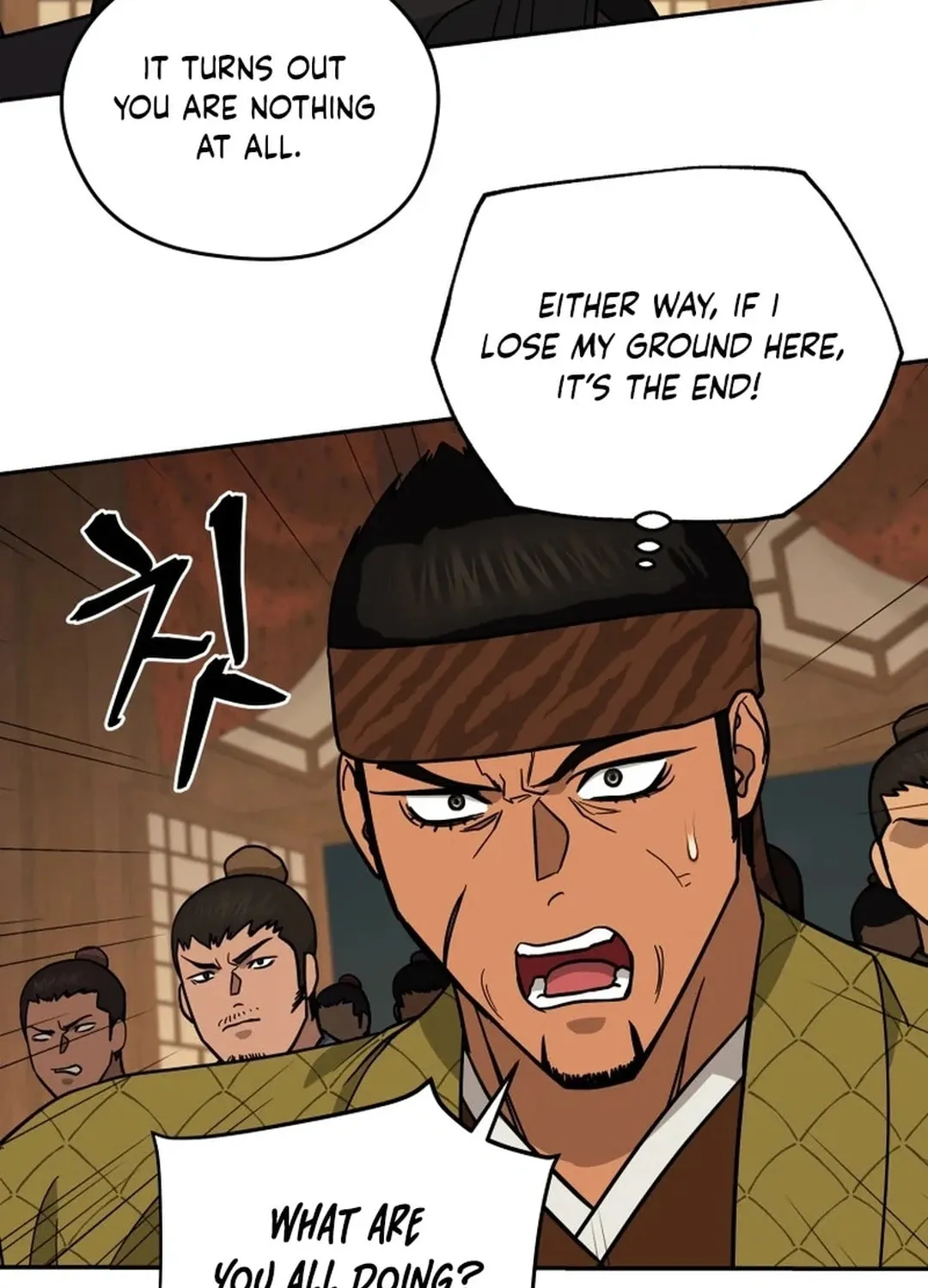 Read Kang-jin Lee chapter 188 image 13 on Lezhin