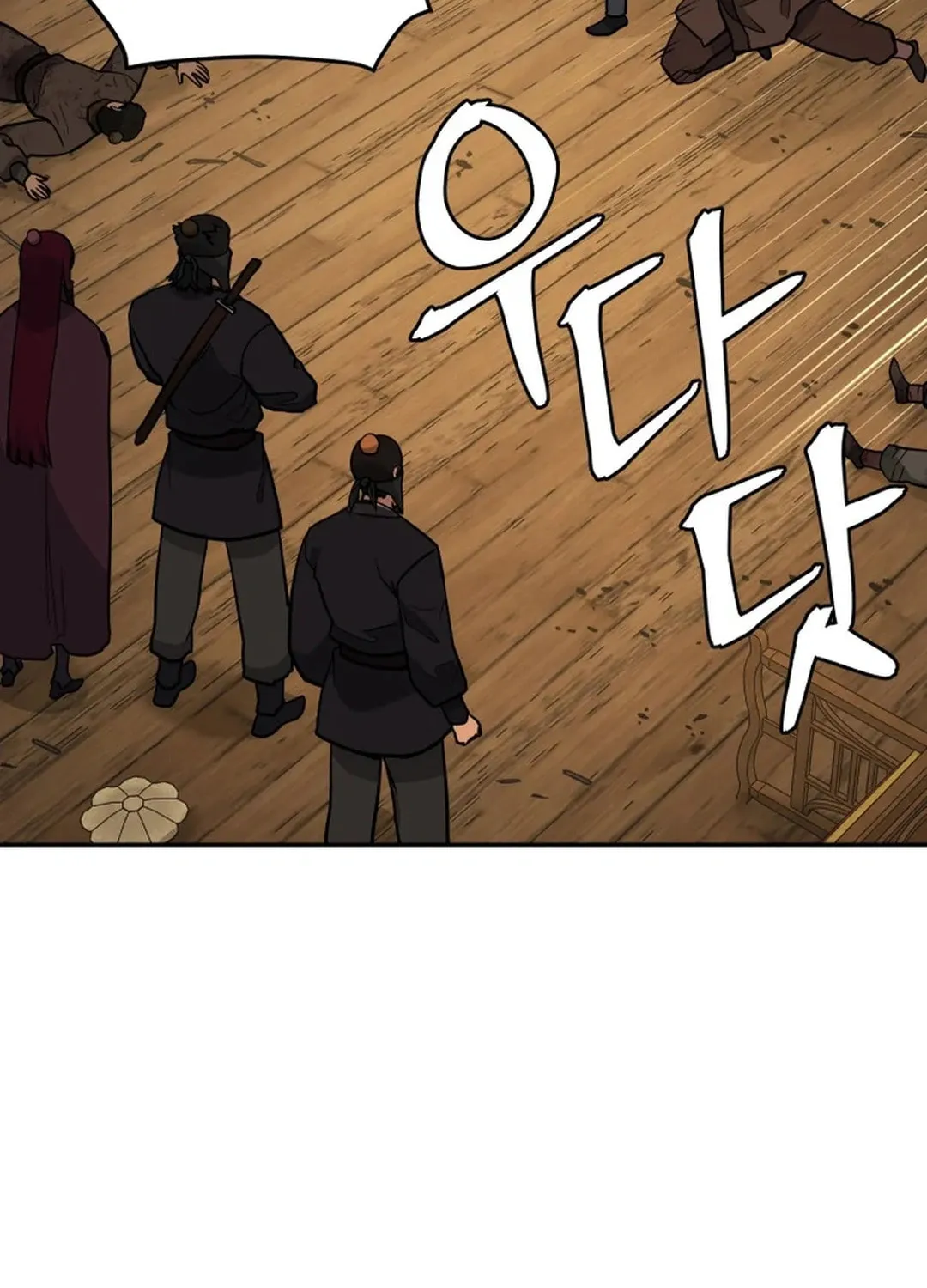 Read Kang-jin Lee chapter 188 image 15 on Lezhin