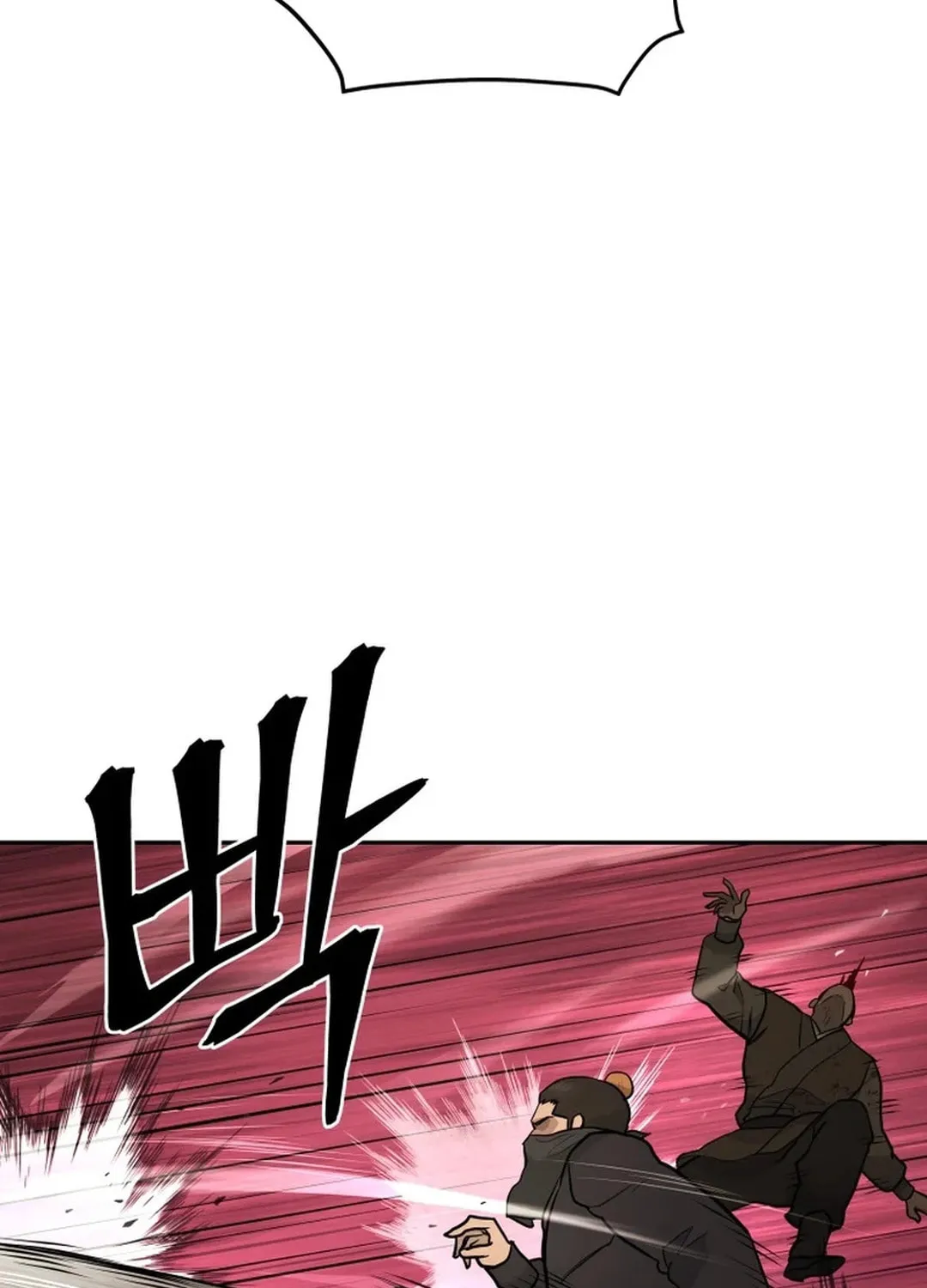 Read Kang-jin Lee chapter 188 image 21 on Lezhin