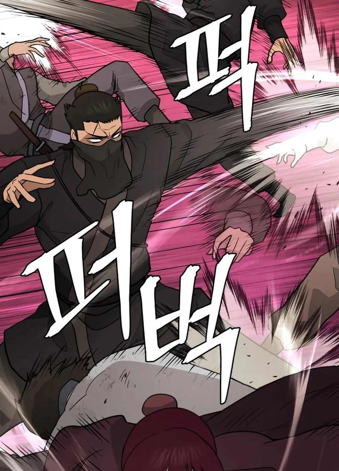 Read Kang-jin Lee chapter 188 image 22 on Lezhin