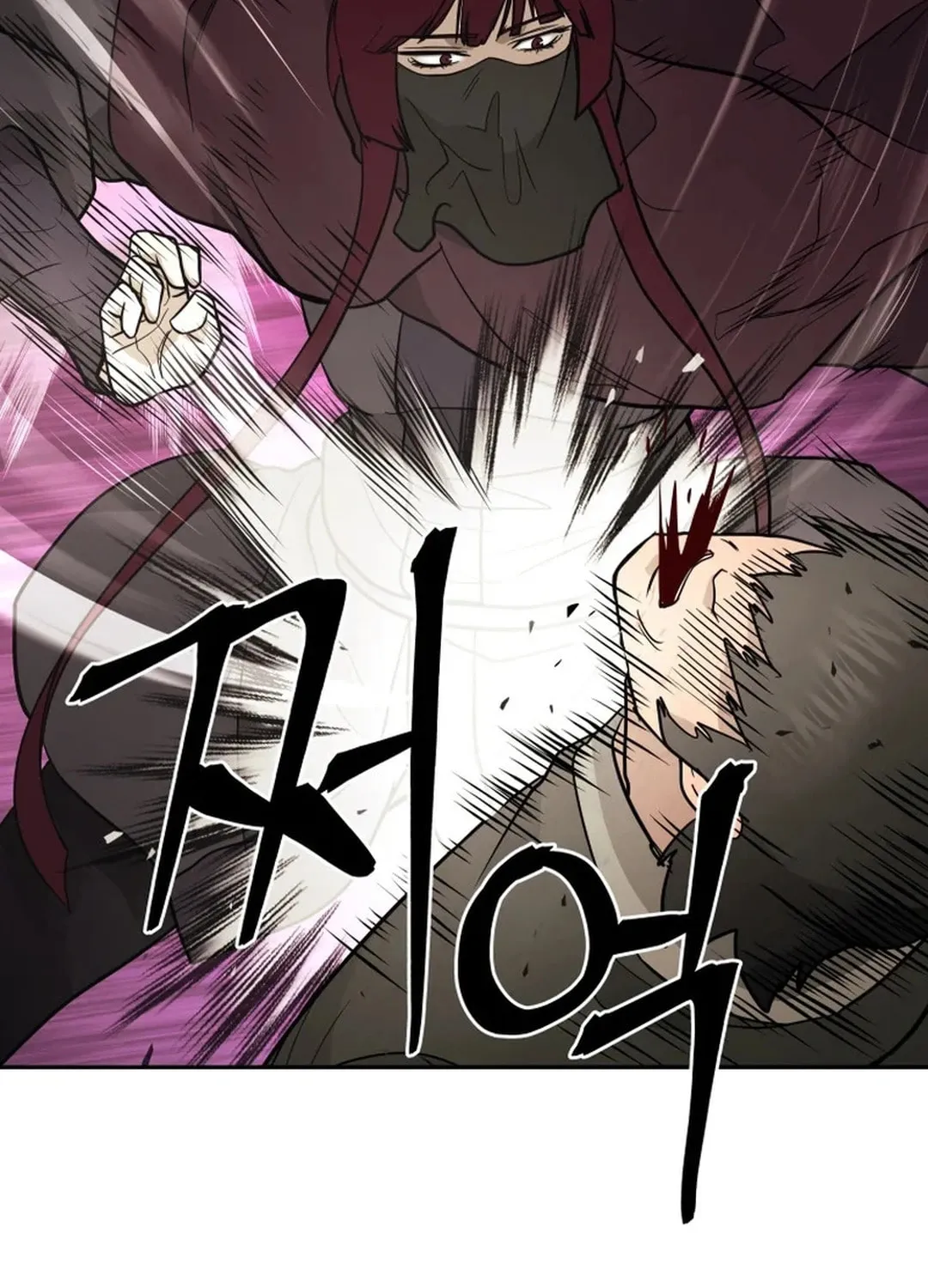 Read Kang-jin Lee chapter 188 image 23 on Lezhin