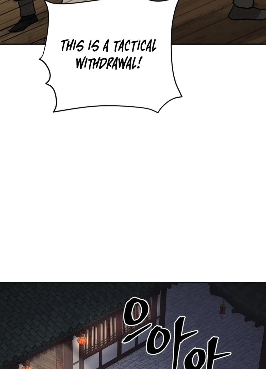 Read Kang-jin Lee chapter 188 image 27 on Lezhin