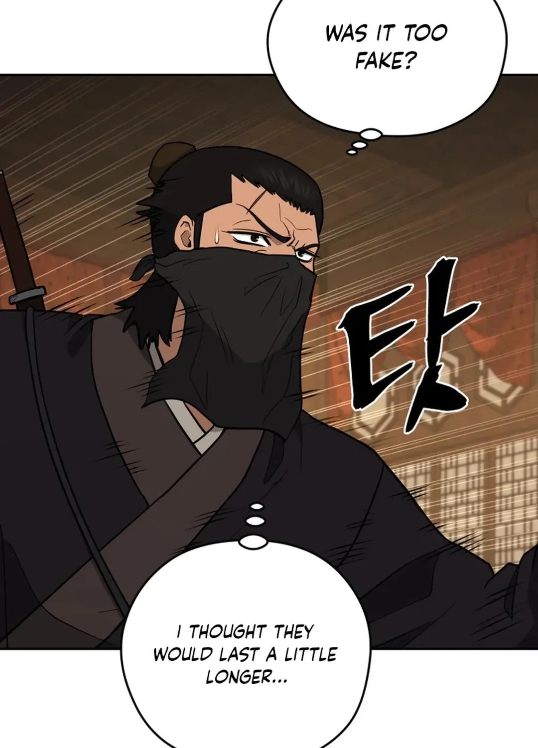 Read Kang-jin Lee chapter 188 image 29 on Lezhin