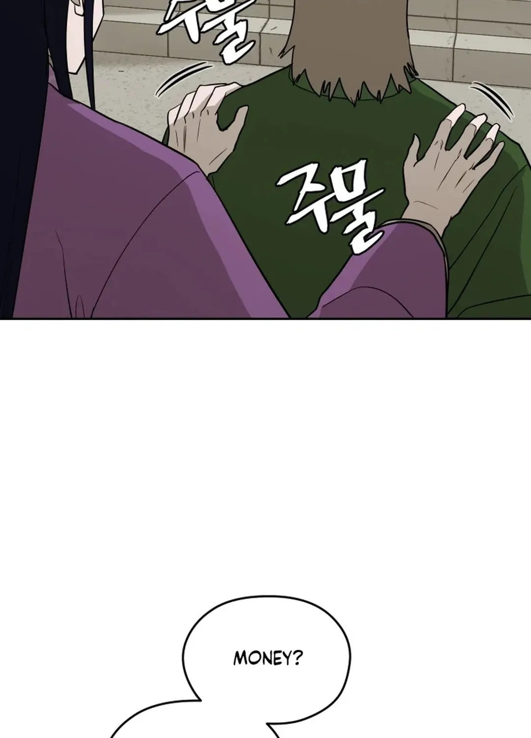 Read Kang-jin Lee chapter 188 image 38 on Lezhin