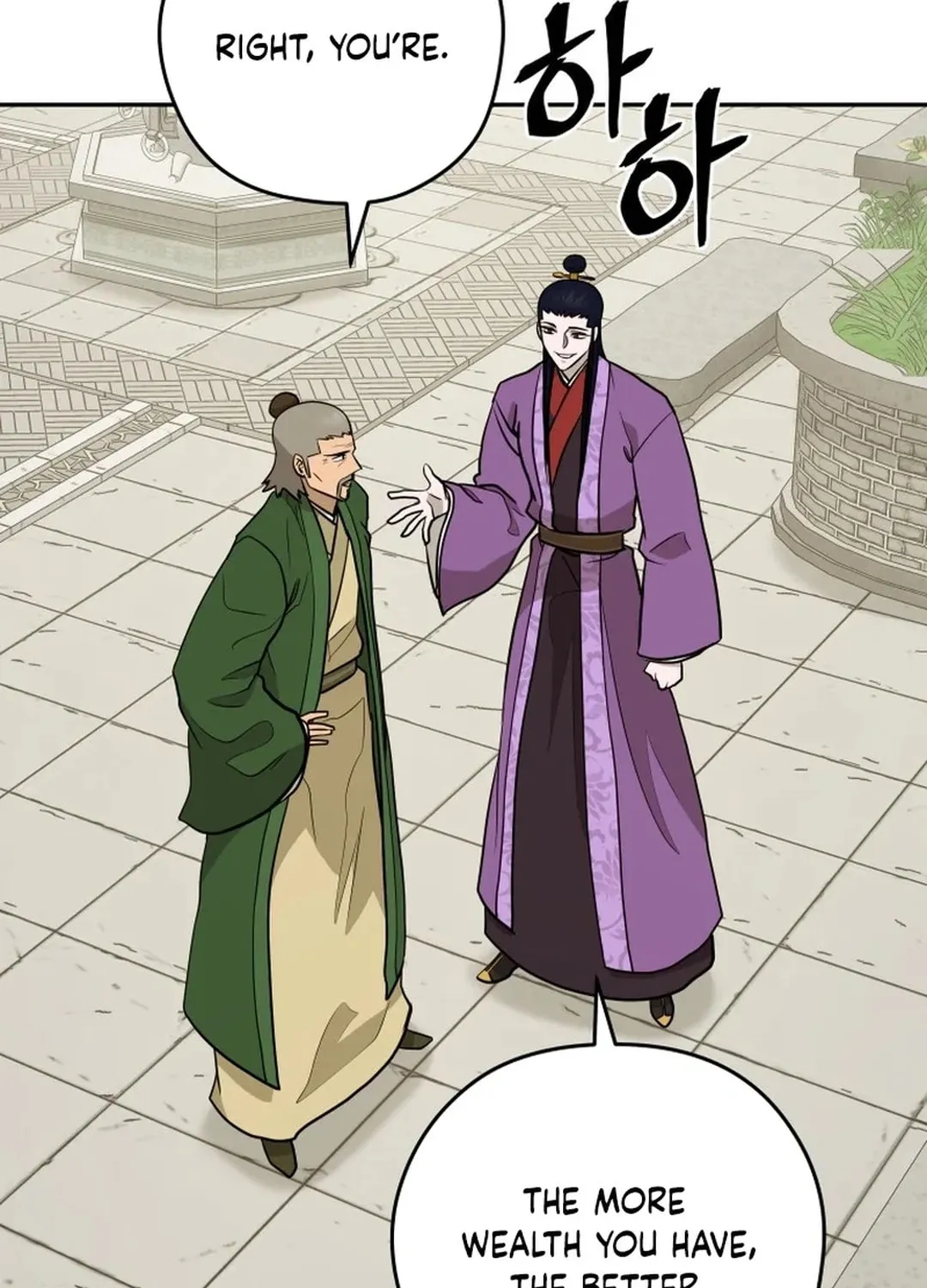 Read Kang-jin Lee chapter 188 image 42 on Lezhin