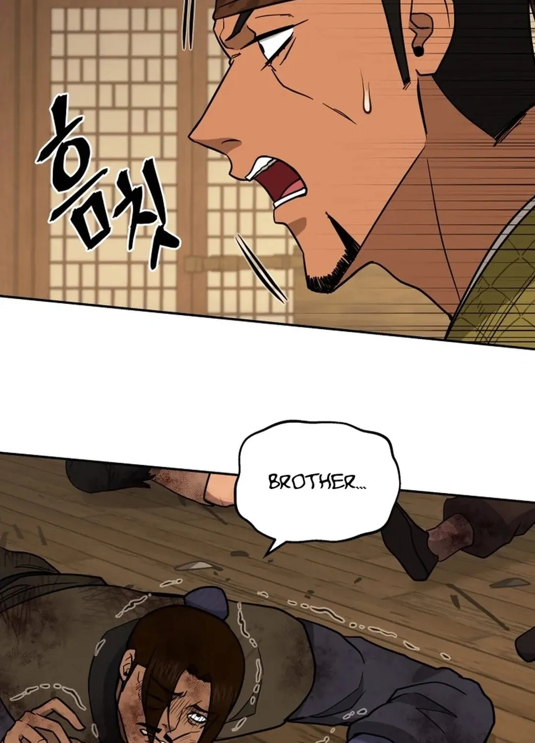 Read Kang-jin Lee chapter 188 image 5 on Lezhin
