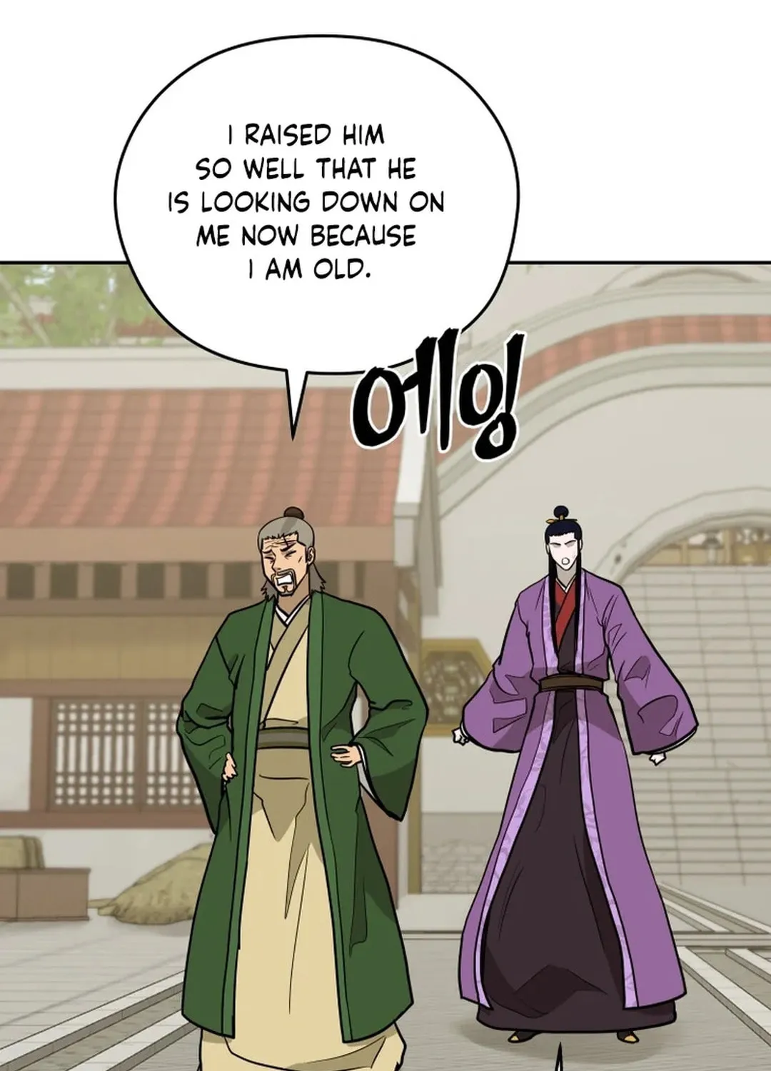 Read Kang-jin Lee chapter 188 image 58 on Lezhin