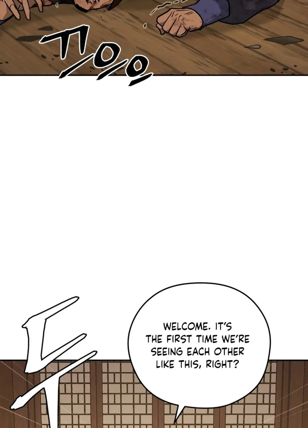 Read Kang-jin Lee chapter 188 image 6 on Lezhin