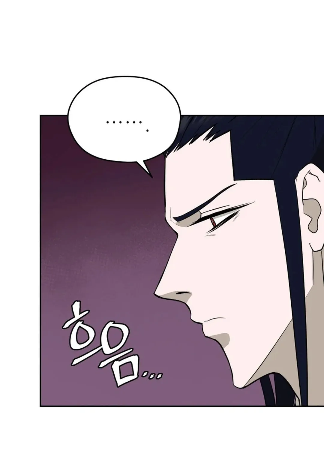 Read Kang-jin Lee chapter 188 image 61 on Lezhin