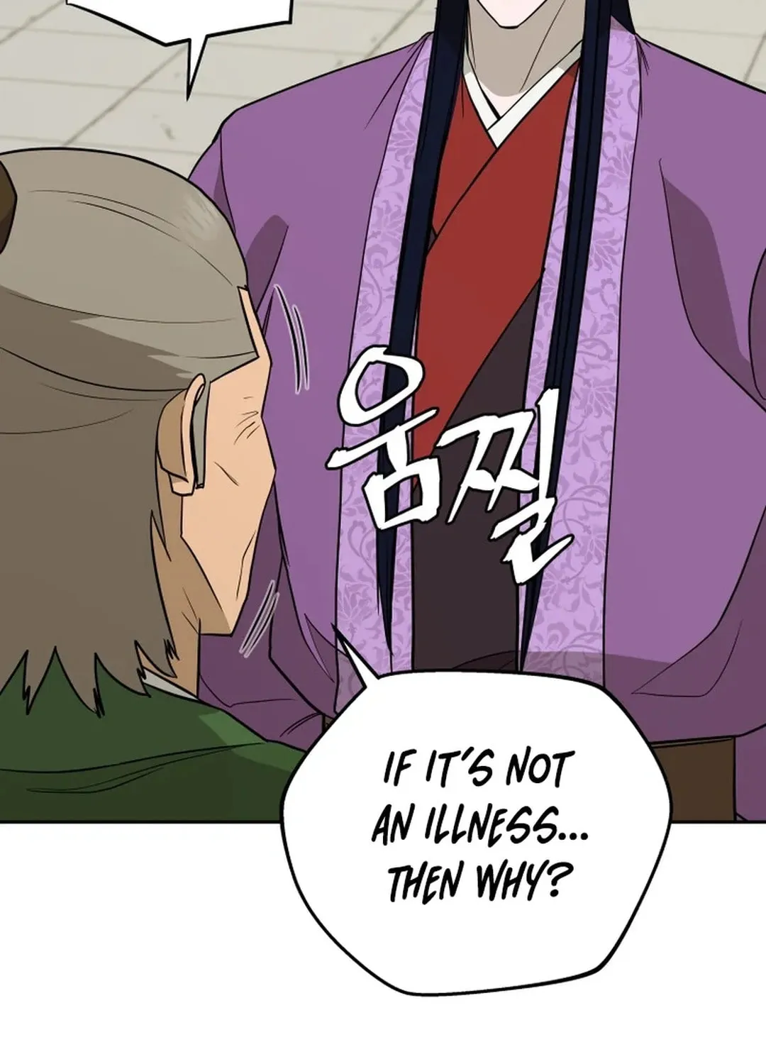 Read Kang-jin Lee chapter 188 image 63 on Lezhin