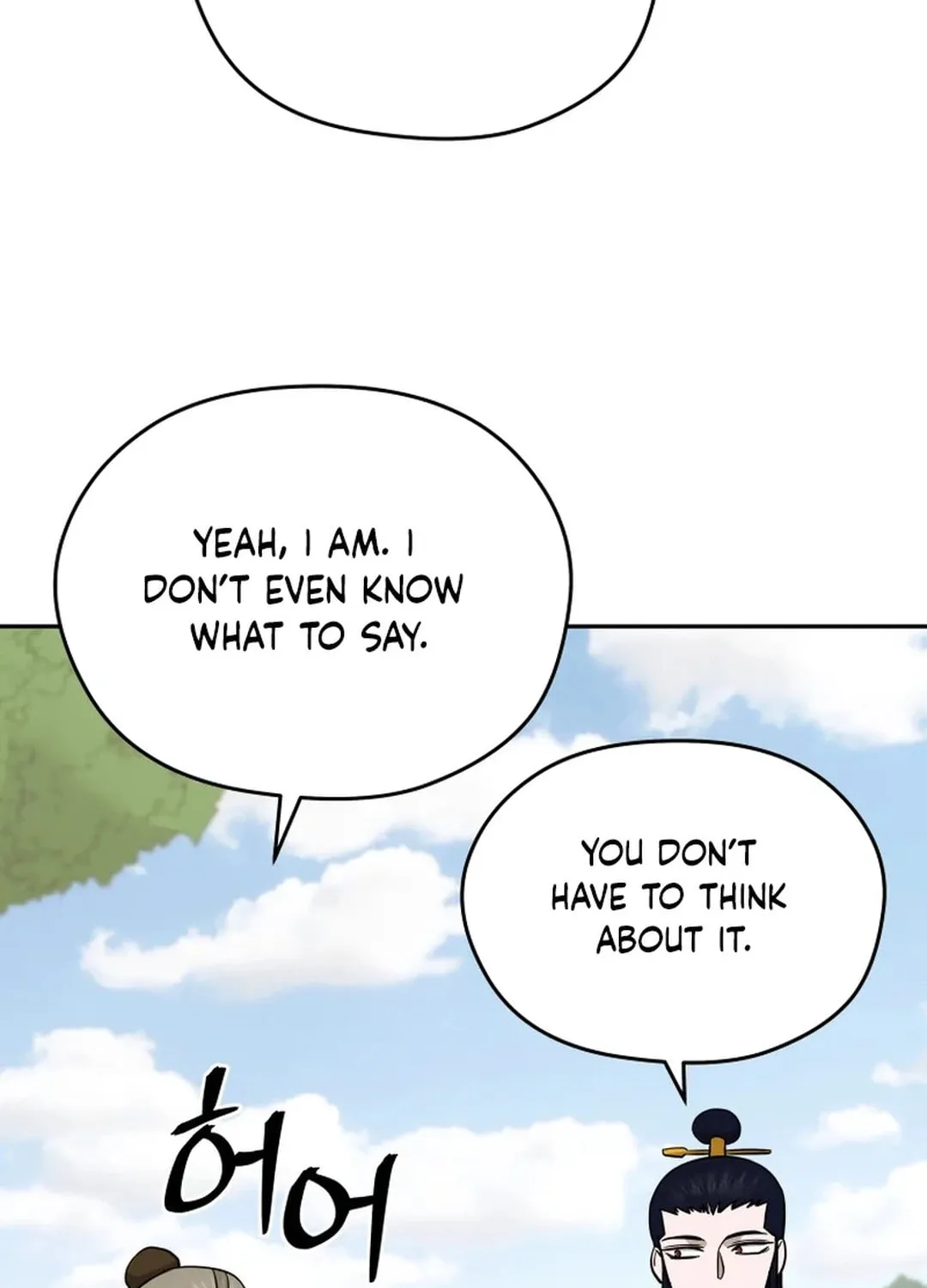Read Kang-jin Lee chapter 188 image 66 on Lezhin