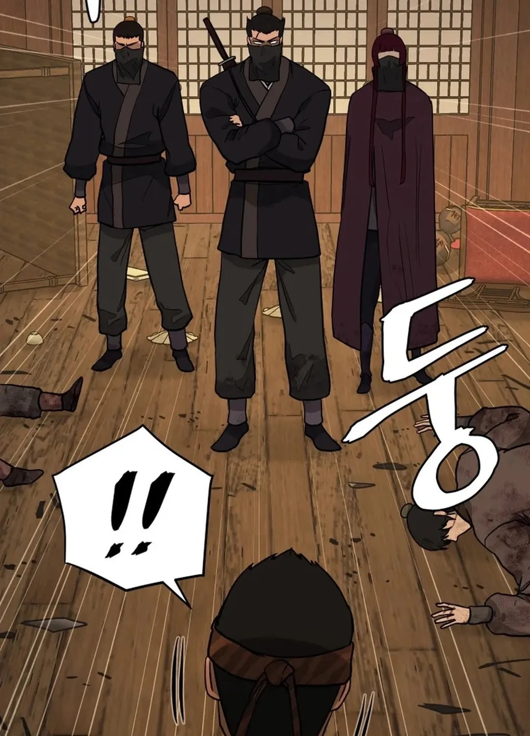 Read Kang-jin Lee chapter 188 image 7 on Lezhin