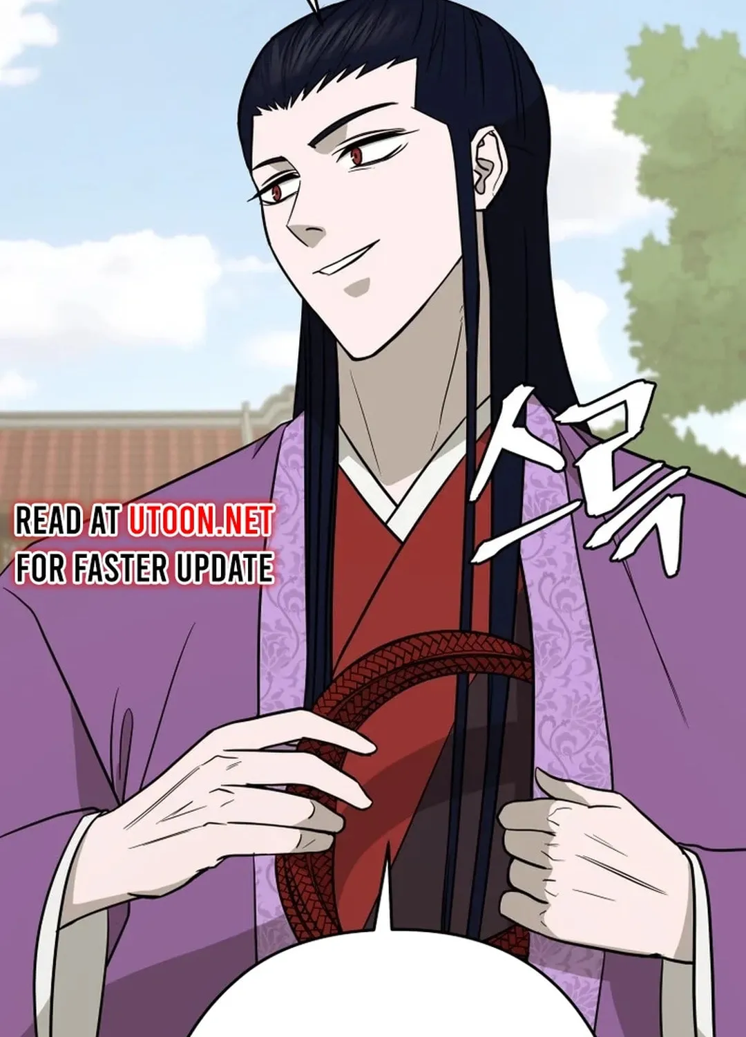 Read Kang-jin Lee chapter 188 image 79 on Lezhin