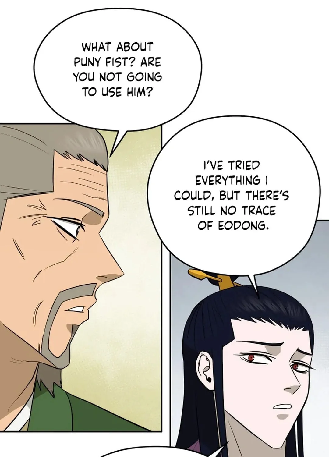 Read Kang-jin Lee chapter 188 image 88 on Lezhin