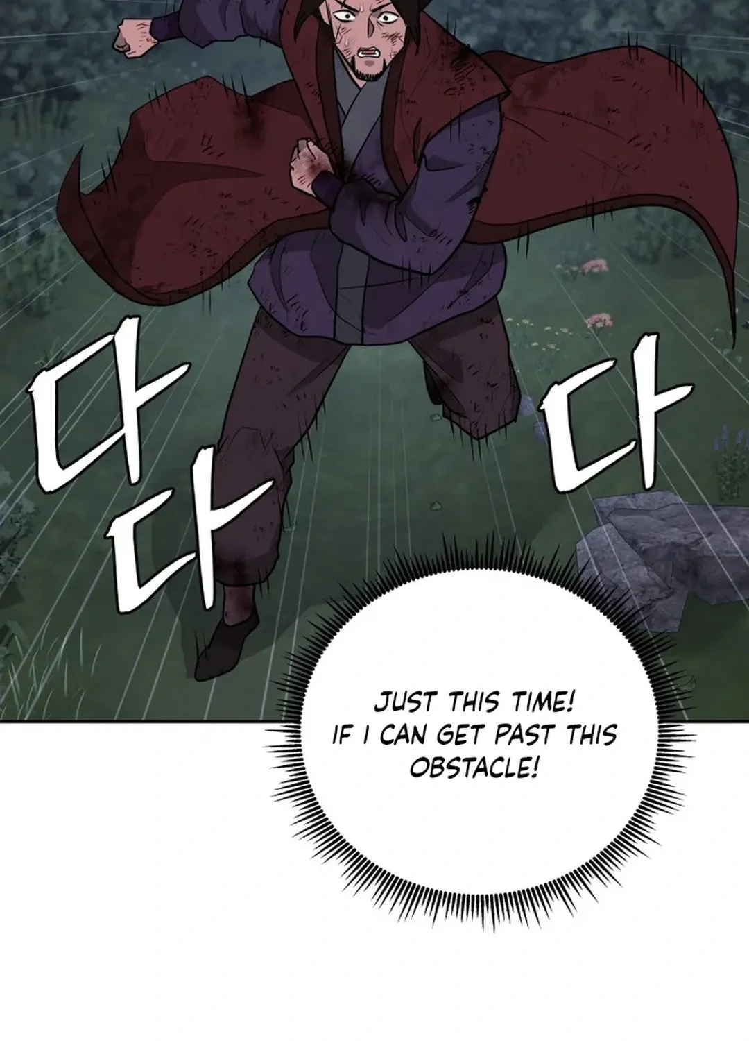 Read Kang-jin Lee chapter 188 image 96 on Lezhin