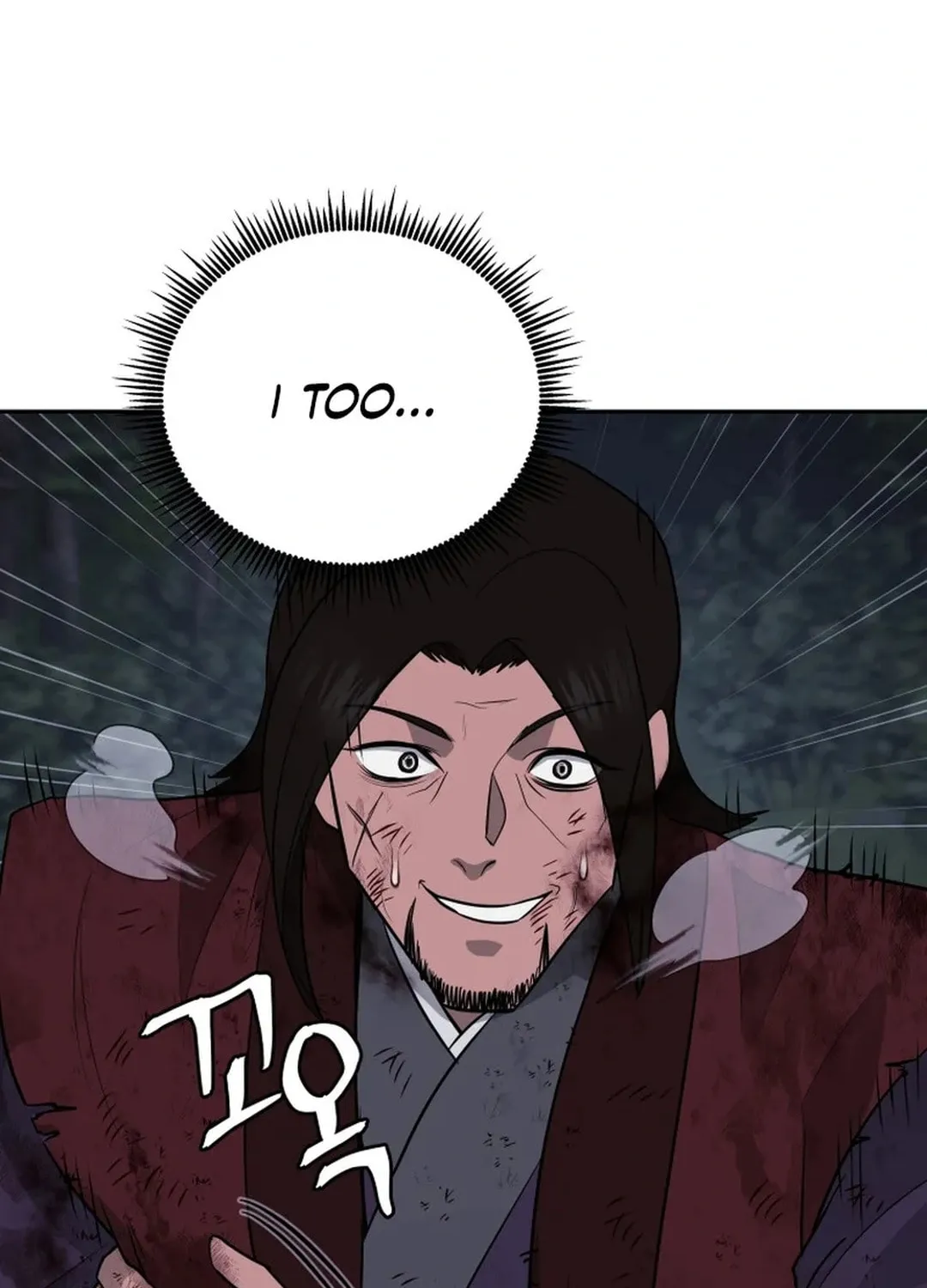 Read Kang-jin Lee chapter 188 image 97 on Lezhin