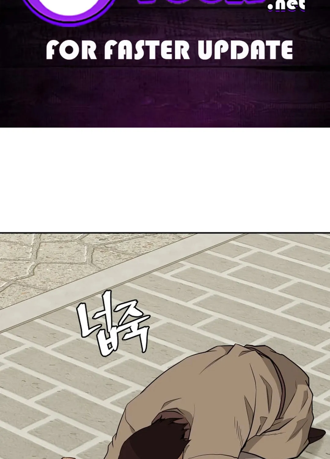 Read Kang-jin Lee chapter 189 image 1 on Lezhin