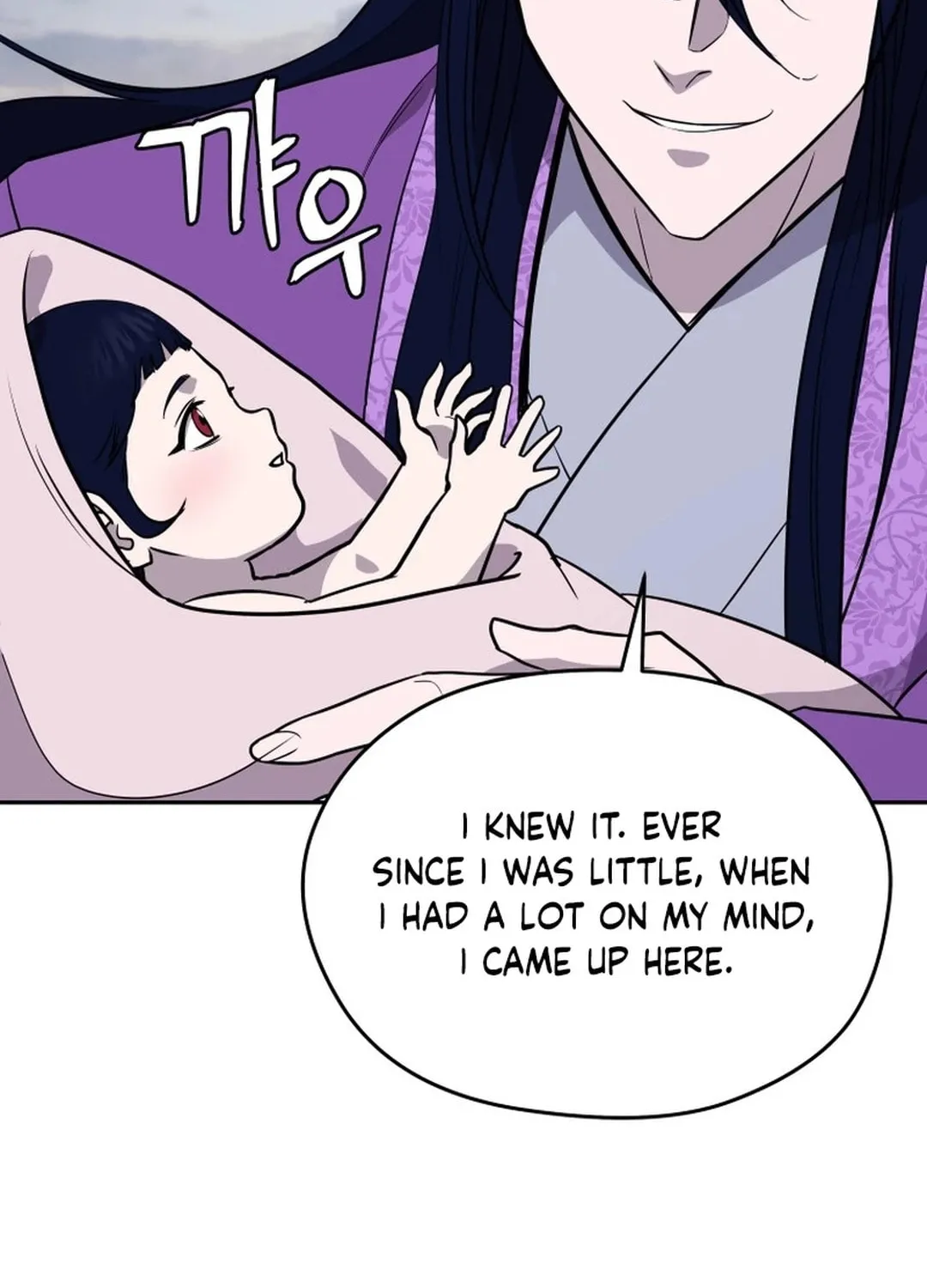 Read Kang-jin Lee chapter 189 image 103 on Lezhin