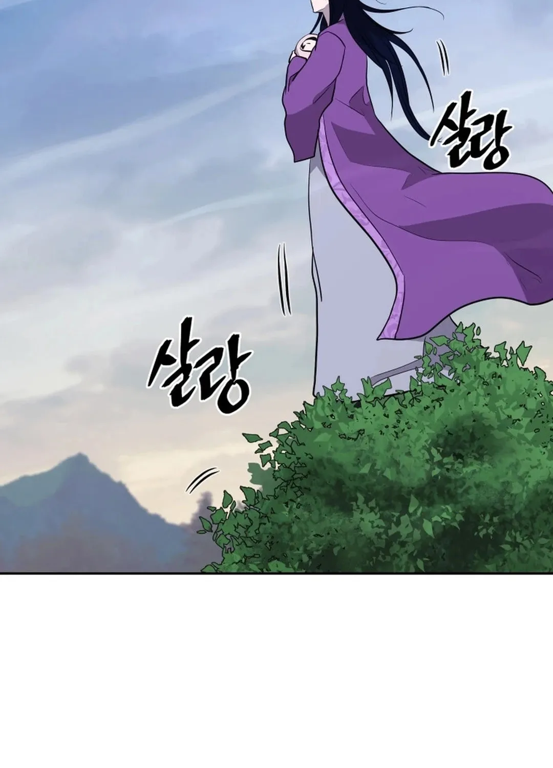 Read Kang-jin Lee chapter 189 image 105 on Lezhin