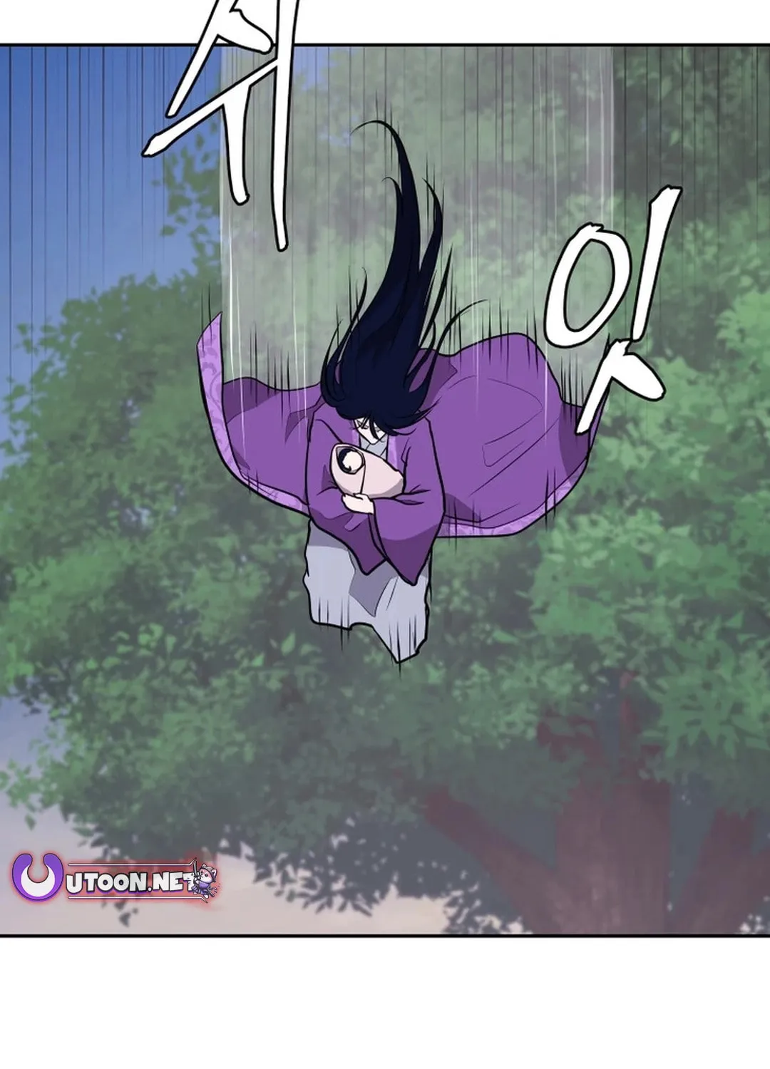 Read Kang-jin Lee chapter 189 image 108 on Lezhin