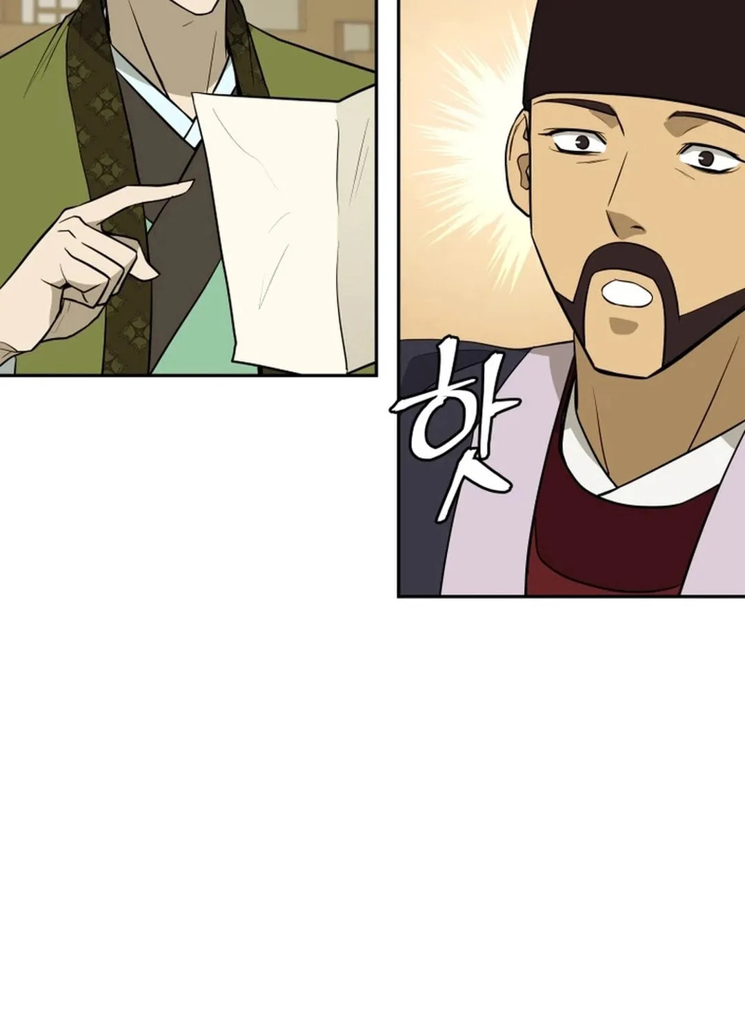 Read Kang-jin Lee chapter 189 image 12 on Lezhin