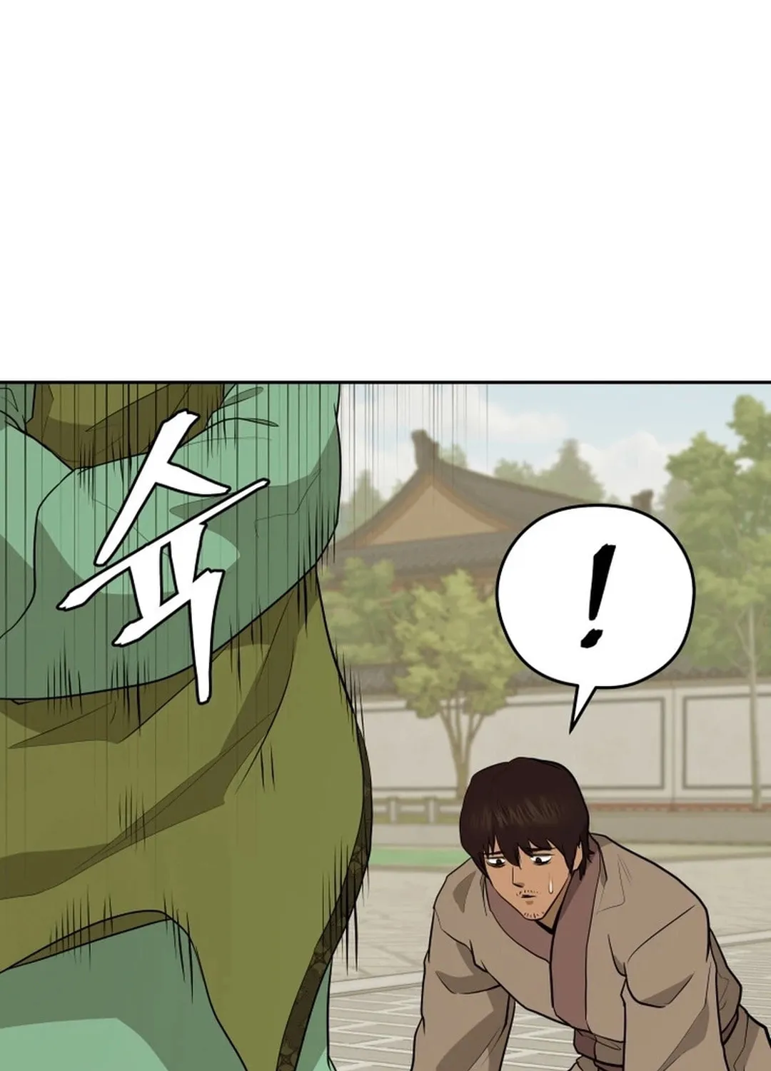 Read Kang-jin Lee chapter 189 image 16 on Lezhin
