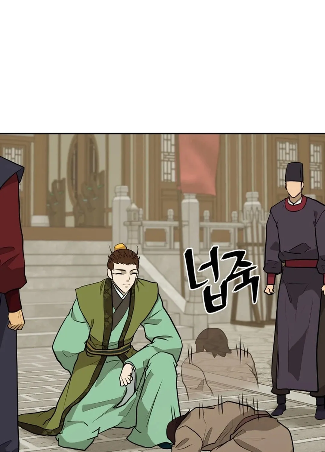 Read Kang-jin Lee chapter 189 image 21 on Lezhin