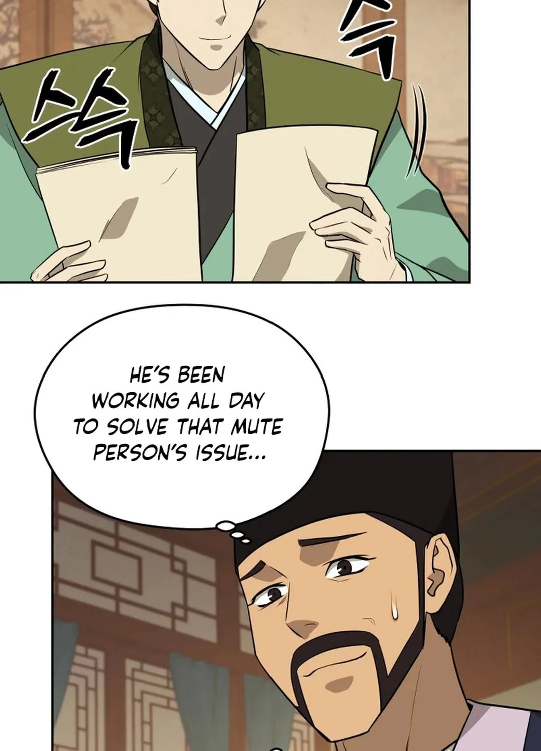 Read Kang-jin Lee chapter 189 image 26 on Lezhin