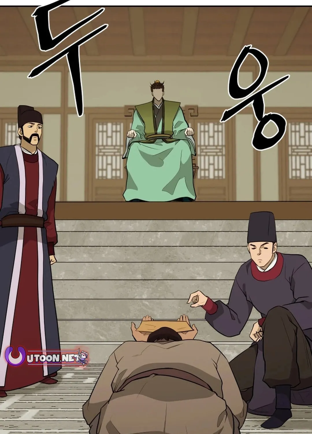Read Kang-jin Lee chapter 189 image 3 on Lezhin