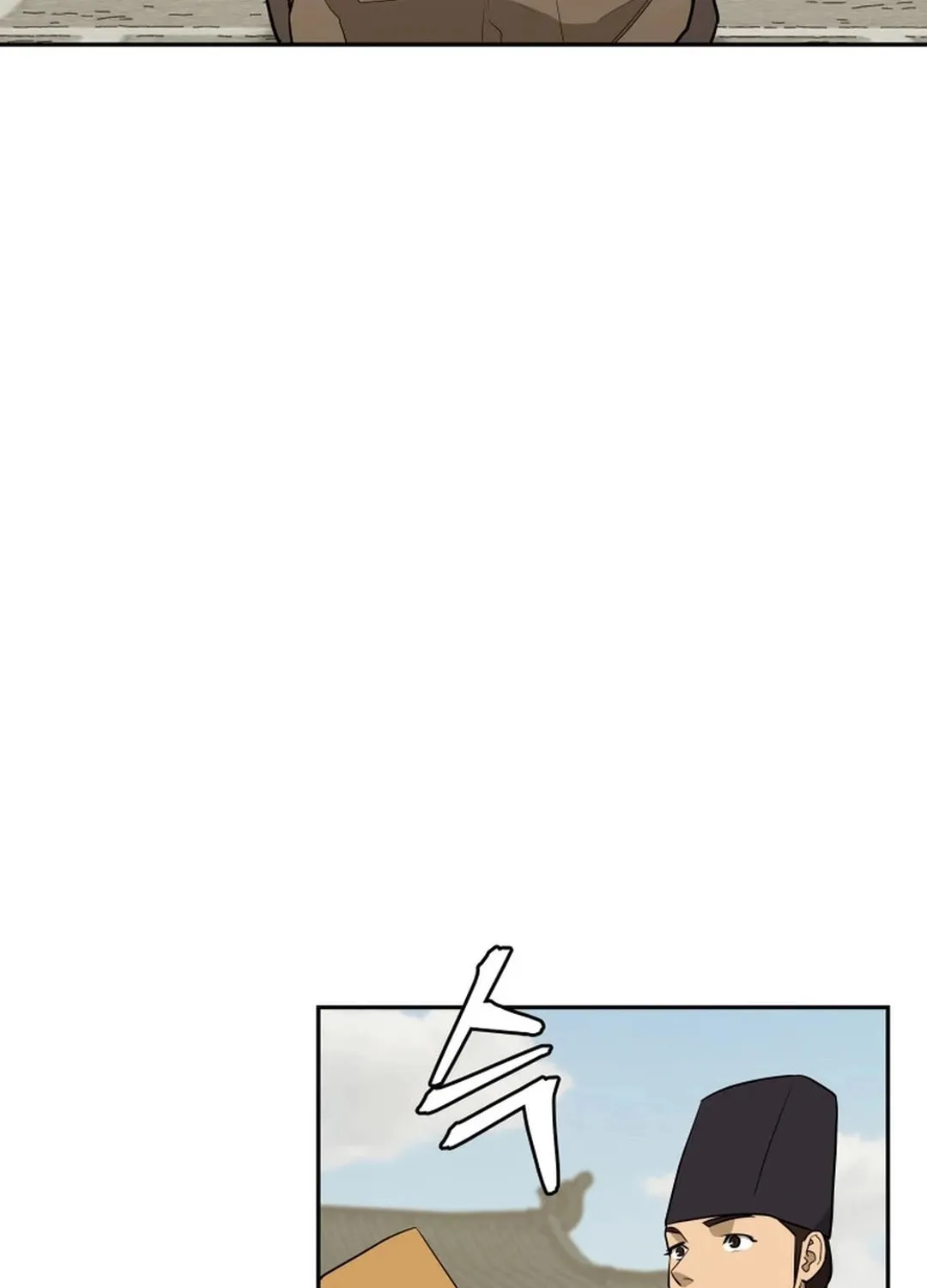 Read Kang-jin Lee chapter 189 image 4 on Lezhin