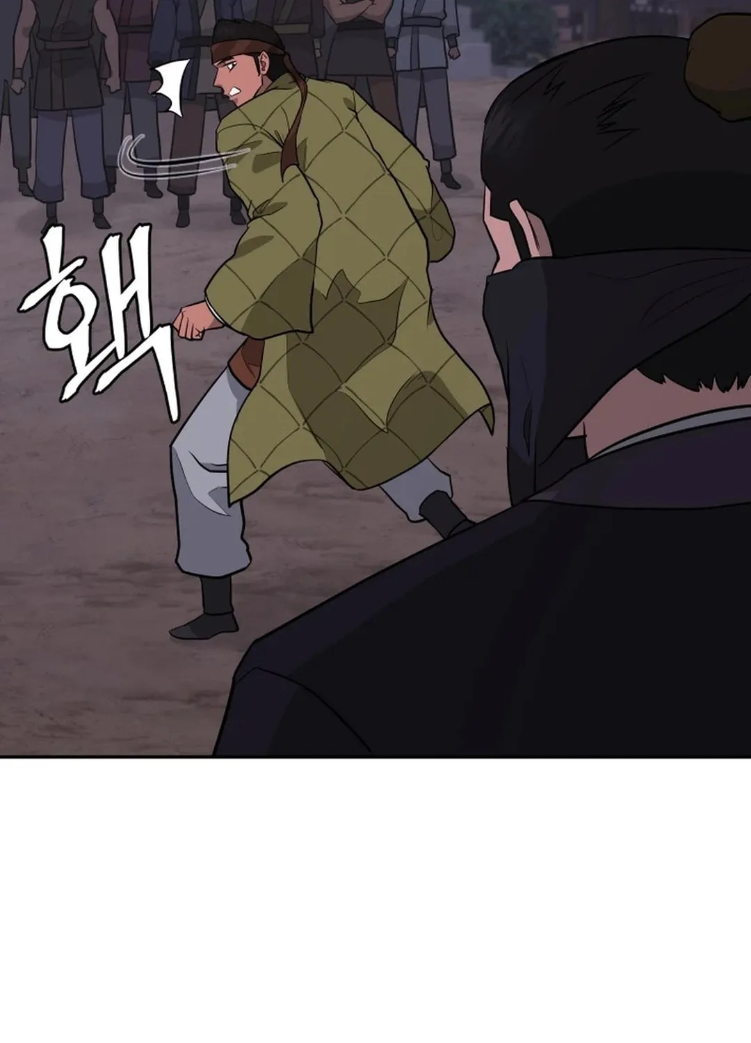 Read Kang-jin Lee chapter 189 image 63 on Lezhin