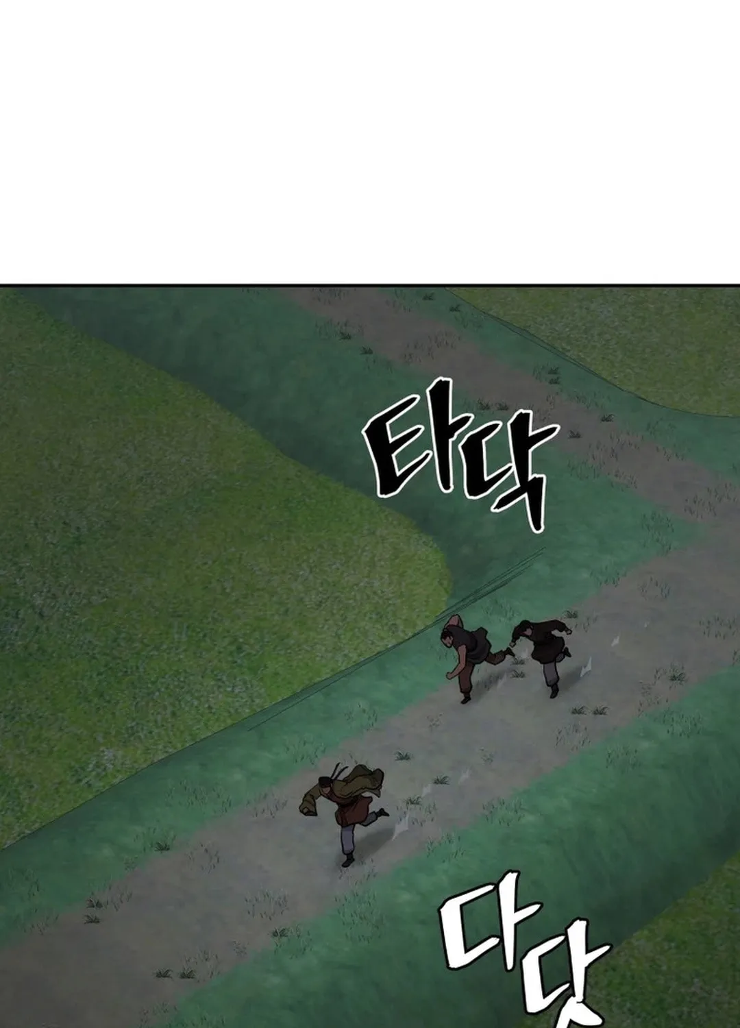 Read Kang-jin Lee chapter 189 image 68 on Lezhin
