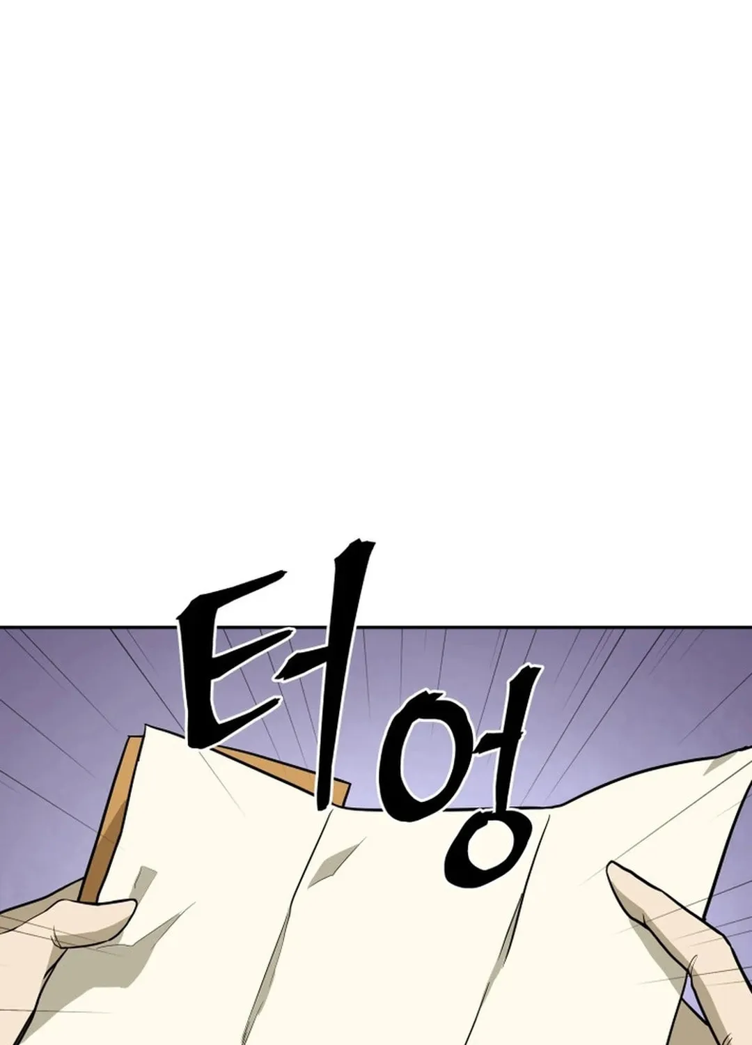 Read Kang-jin Lee chapter 189 image 7 on Lezhin