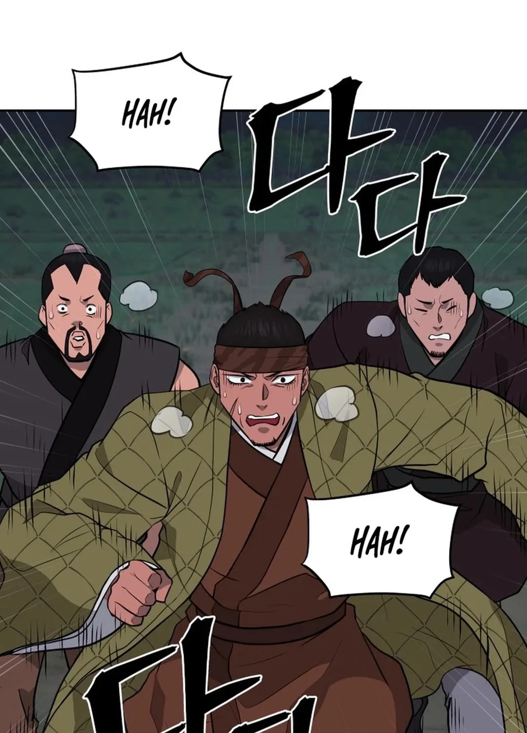 Read Kang-jin Lee chapter 189 image 70 on Lezhin