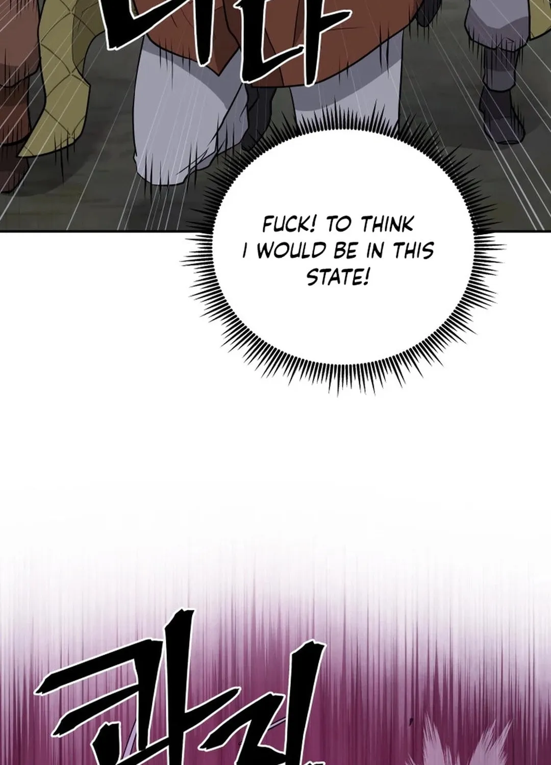 Read Kang-jin Lee chapter 189 image 71 on Lezhin