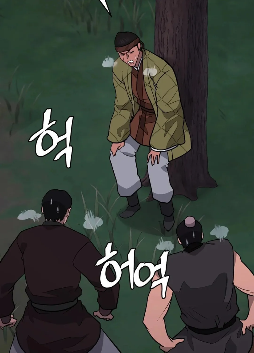 Read Kang-jin Lee chapter 189 image 78 on Lezhin