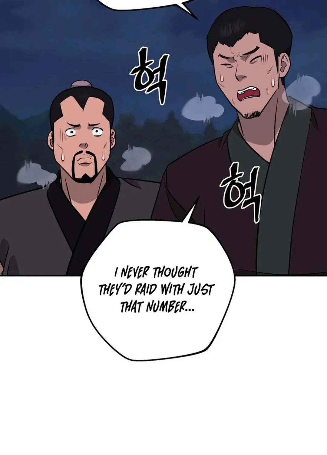 Read Kang-jin Lee chapter 189 image 80 on Lezhin