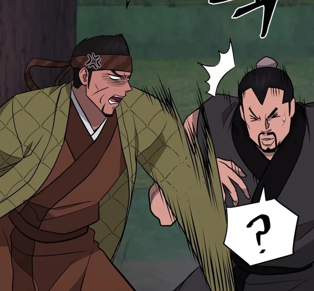 Read Kang-jin Lee chapter 189 image 83 on Lezhin