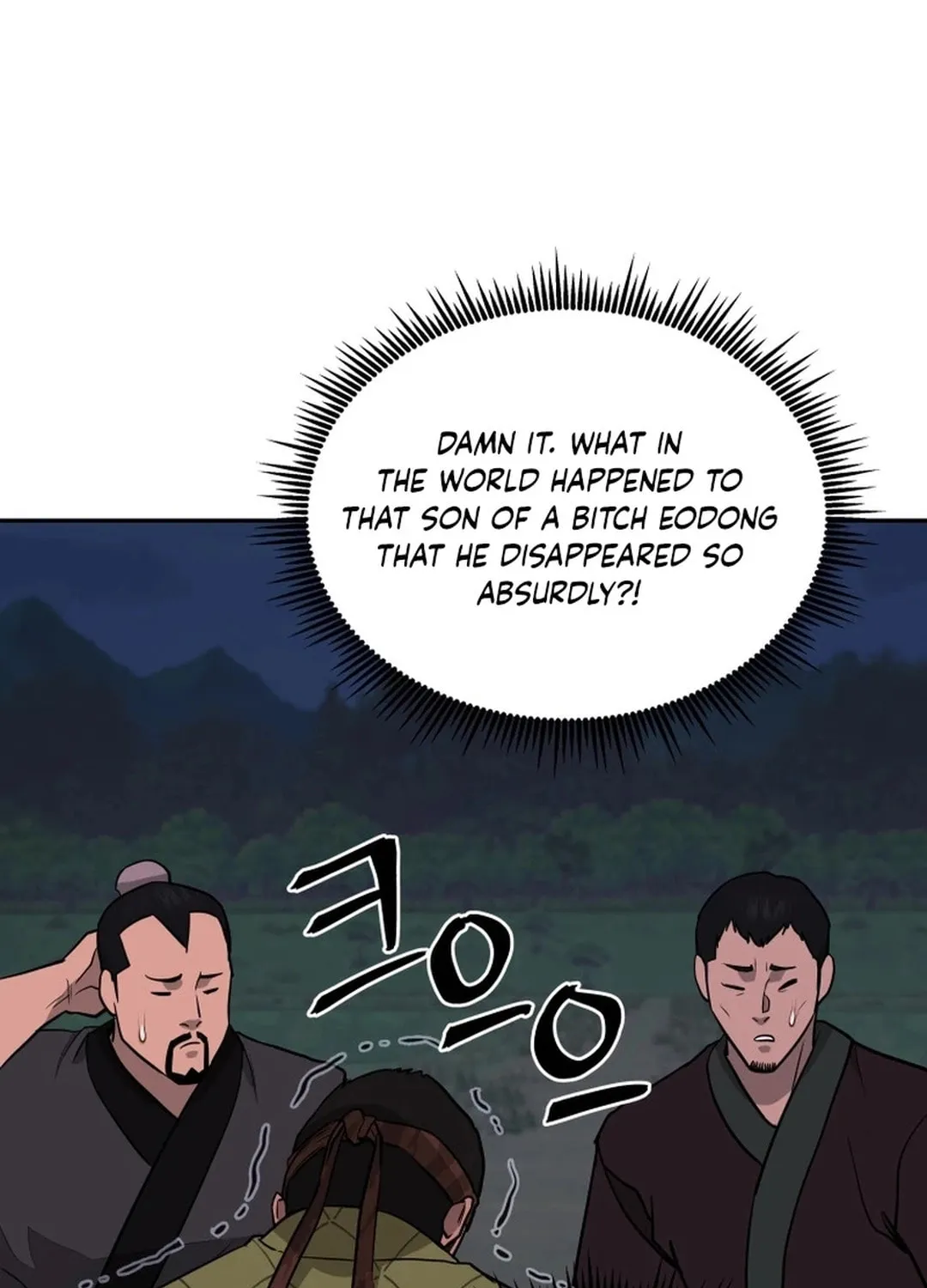 Read Kang-jin Lee chapter 189 image 86 on Lezhin